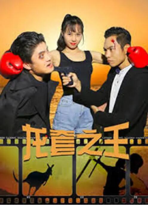 伊人激情视频